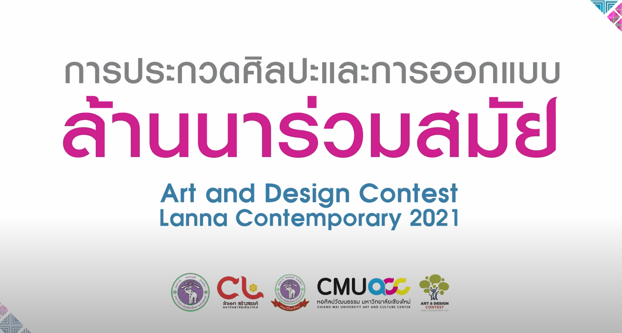 Screenshot 2022-06-23 153446