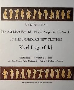 547205007_10238649824442943_42741274354412916_n