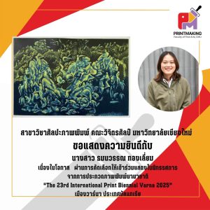 e29d8ddb-d92c-40bb-a9e4-62ee9c1d7463