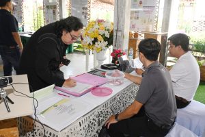 577258028_857427413305843_4124314368784279006_n