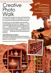 589823327_1773753183571945_156334812769987657_n