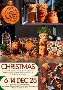 590770007_1773753223571941_5887038212025580132_n