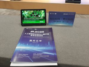 591074749_1375162141066417_7103024271848394033_n