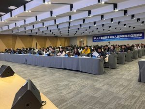 591463710_1375162021066429_9138619273166665975_n