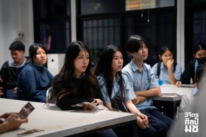 591869711_1478116970766301_4205558050343544649_n