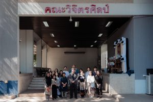 593179852_1476152844296047_5431556311221605549_n