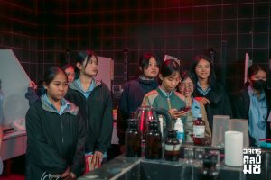 593544194_1478115464099785_6735376270393853299_n