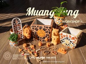 593546497_1778833449730585_3466478616835611754_n