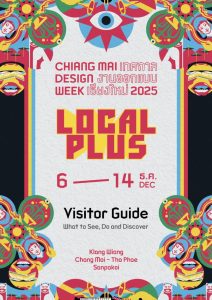 594965234_1778833483063915_5919684829131632383_n