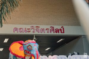 612168936_1512352047342793_6763304588239728570_n