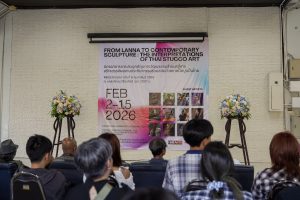 626742196_1534661481778516_6802815883394744521_n