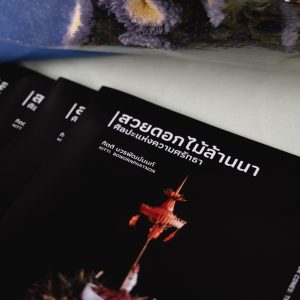 626834295_1534699968441334_8312498697459743873_n