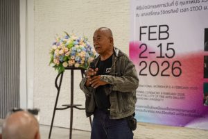 627240595_1534662615111736_8404149511819160303_n