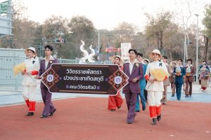 627245271_1535658705012127_1136127814360361398_n