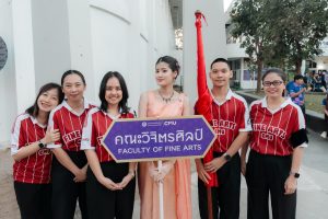 631284782_1535656491679015_9116095513887033314_n