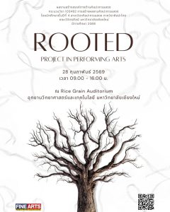 632528315_17874452835517096_7224528259577818298_n