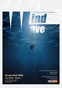 635065411_122153051552938230_1290150797270844880_n