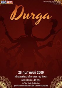 635177097_122152782716938230_6108391289831630953_n