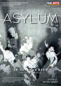 636753546_122153049350938230_606141325328219429_n