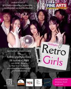 636880398_122152937600938230_1637889455066694508_n