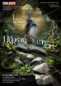 639752476_122153049902938230_7270788381834783022_n