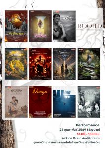 641373587_1365337535398184_2143219872377538745_n