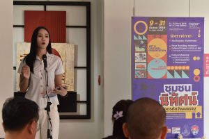 649223483_1345911430891252_6170479326407709845_n