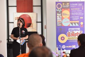 650928086_1345911854224543_6788457950212440843_n