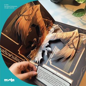 654230424_1864297817850814_4464521735640049200_n