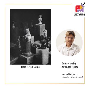 654857756_122304951854010039_2414335722216941246_n