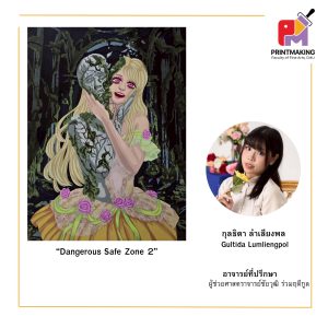 655605541_122304951890010039_2179223894674622131_n