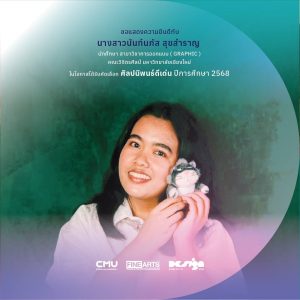 655706342_1864297651184164_6495902974809296775_n