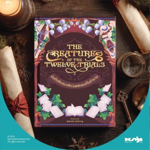 656696192_1864297704517492_5859156096937560857_n