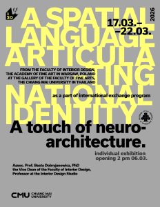 Posters for exhibitions 1 – 4_Page1