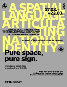 Posters for exhibitions 1 – 4_Page4