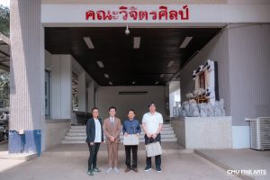 675228968_1597044822206848_8160288958854082245_n