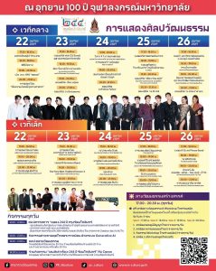 678328015_1514020523426974_7455990896673045323_n