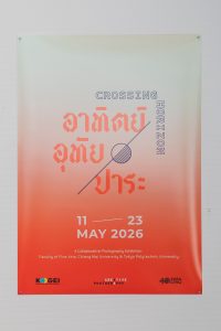 701157669_1638017001657141_8913195056076463322_n