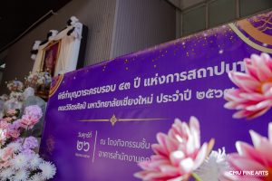 DSC02925