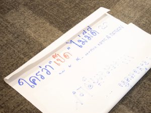 784251456_1664418012350109_7989743160283367403_n