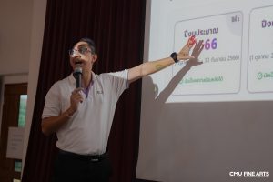 DSC00475