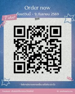 790121107_1605891907988704_3026970917974430279_n